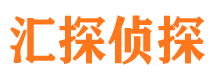 龙井侦探